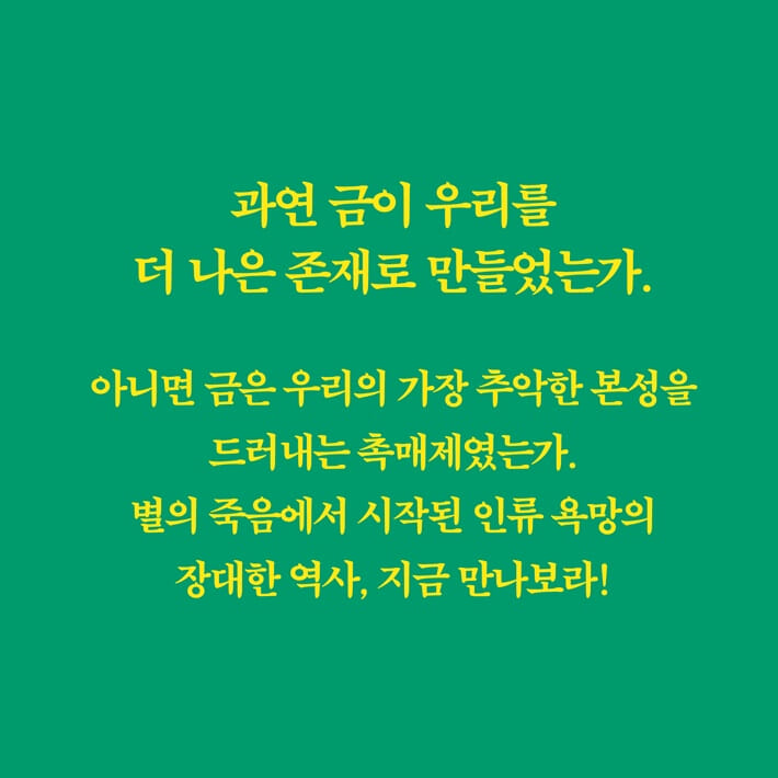 카드뉴스13