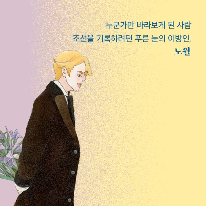 카드뉴스2