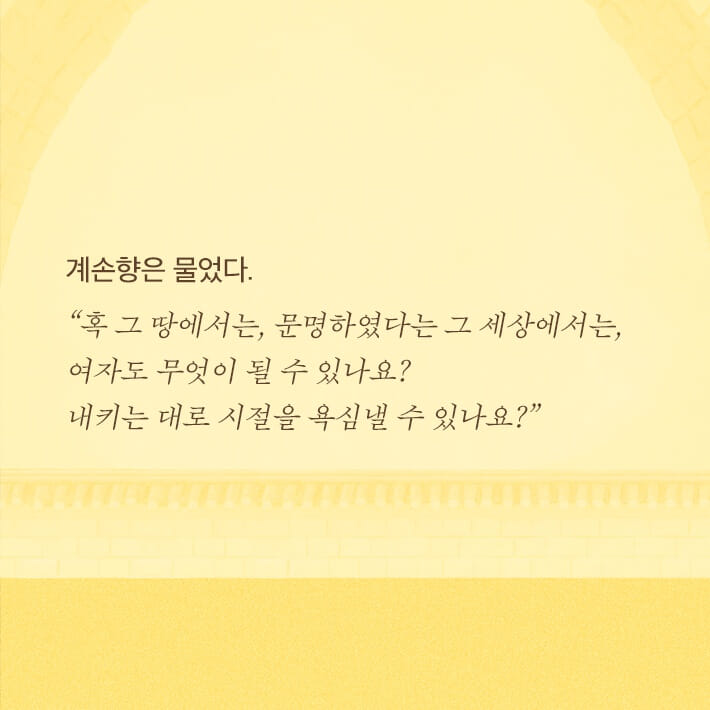 카드뉴스5