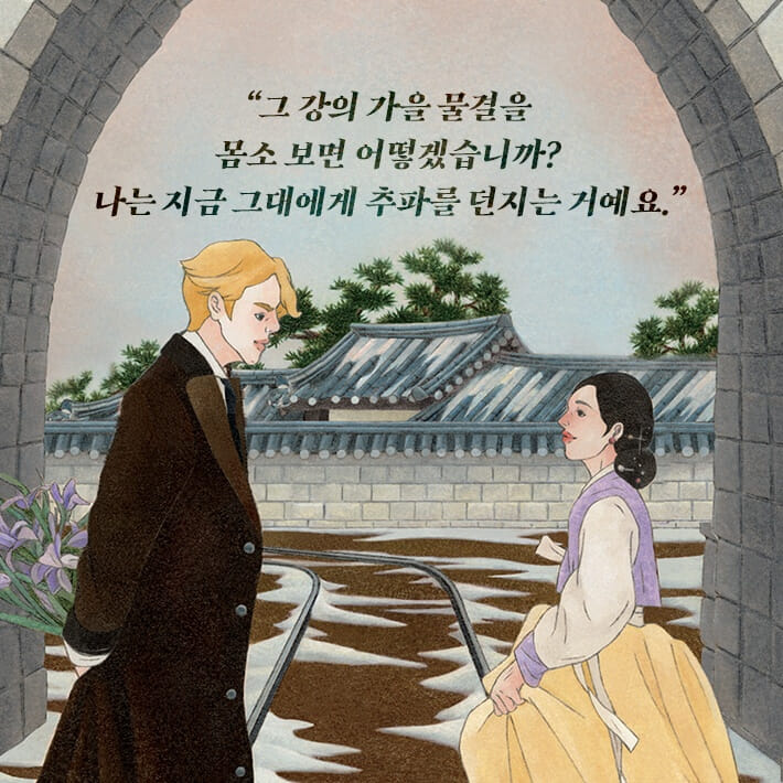 카드뉴스7