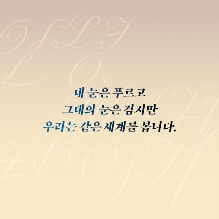 카드뉴스8