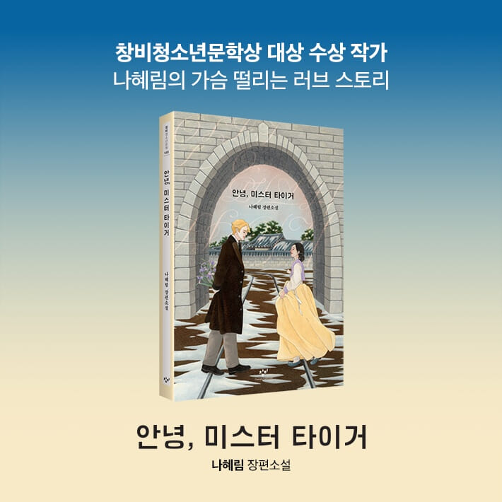 카드뉴스9