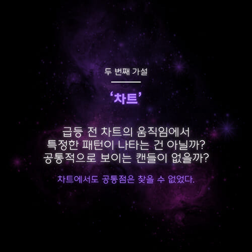 카드뉴스5