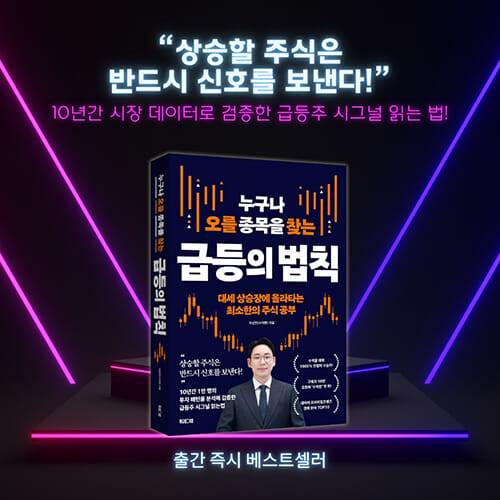 카드뉴스9