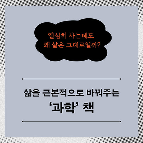 카드뉴스0