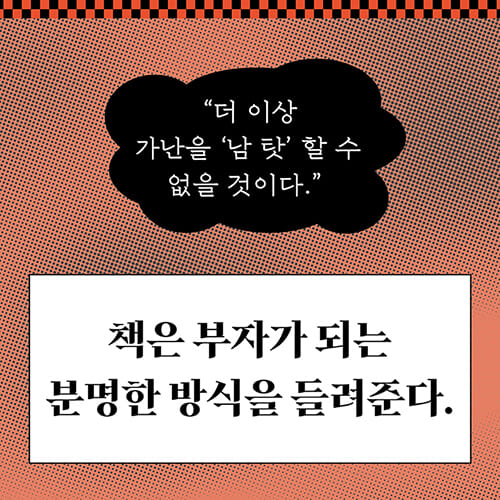 카드뉴스2