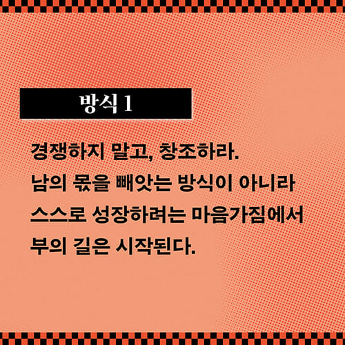 카드뉴스3