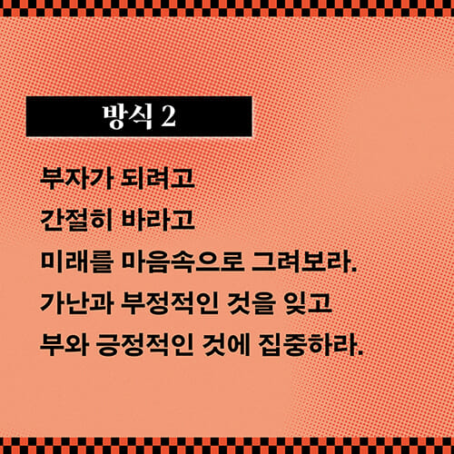 카드뉴스4