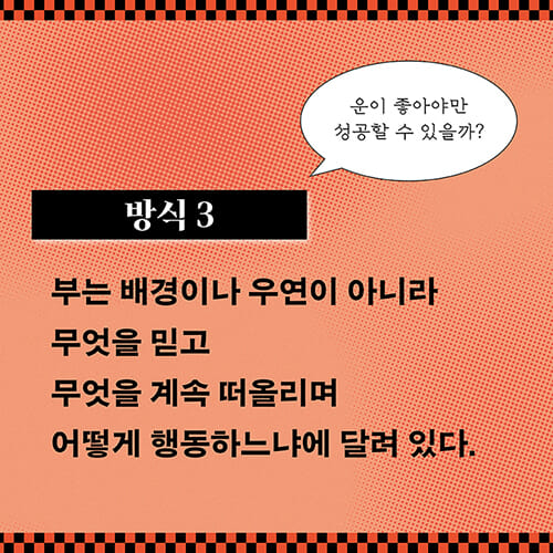 카드뉴스5