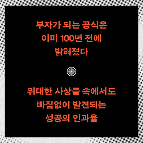 카드뉴스6