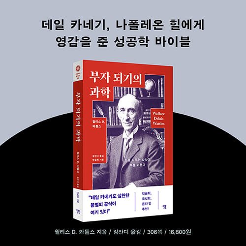 카드뉴스7