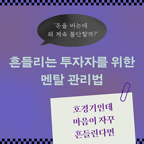 카드뉴스0