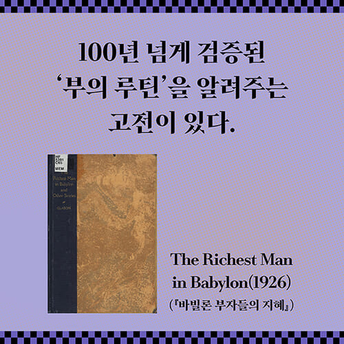 카드뉴스1