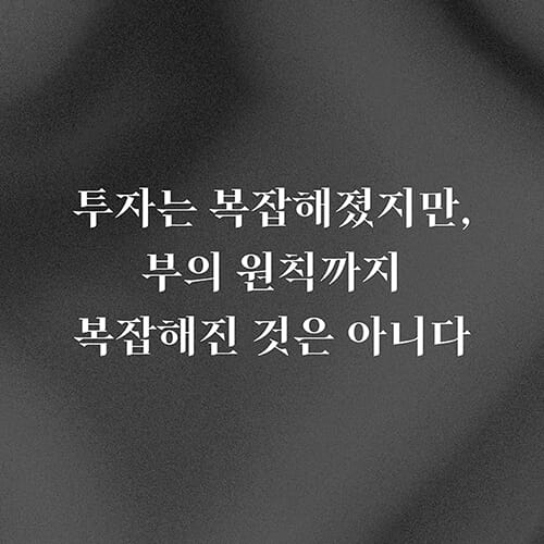 카드뉴스3