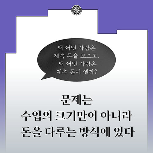 카드뉴스4