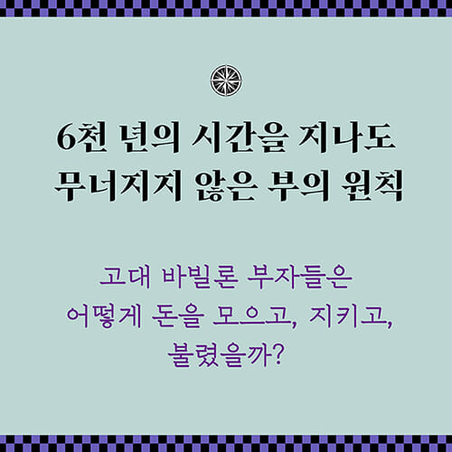 카드뉴스5