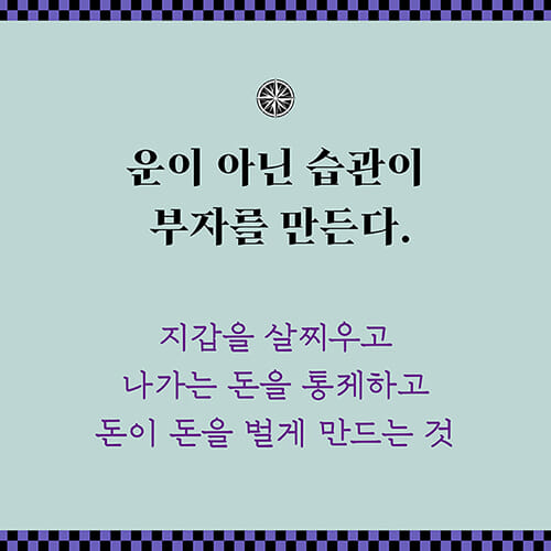 카드뉴스6