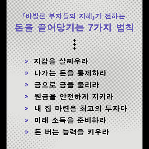 카드뉴스7