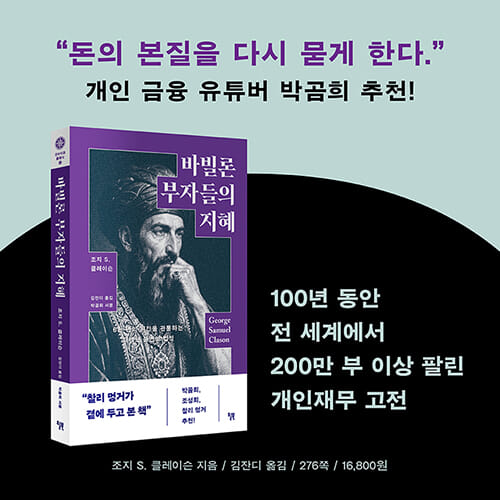 카드뉴스8