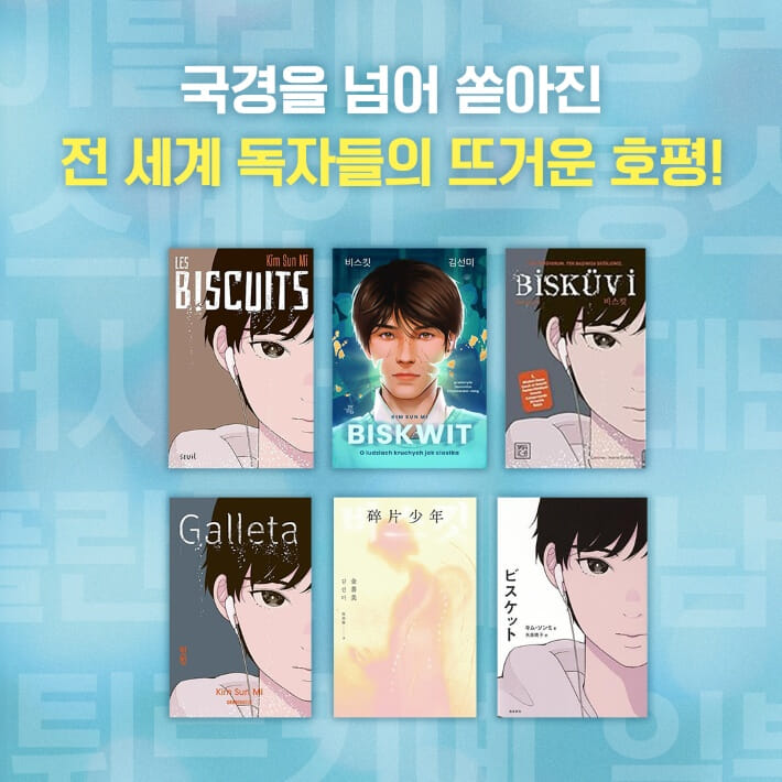 카드뉴스2