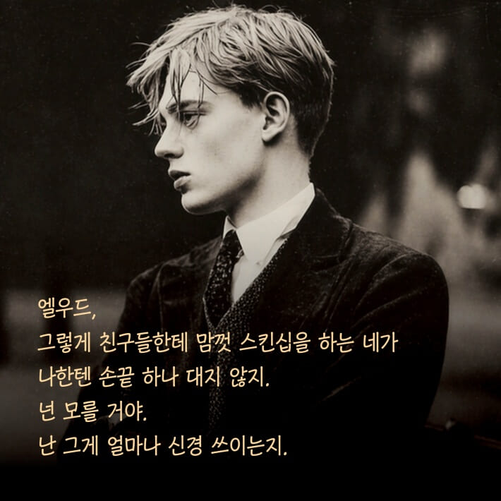 카드뉴스0