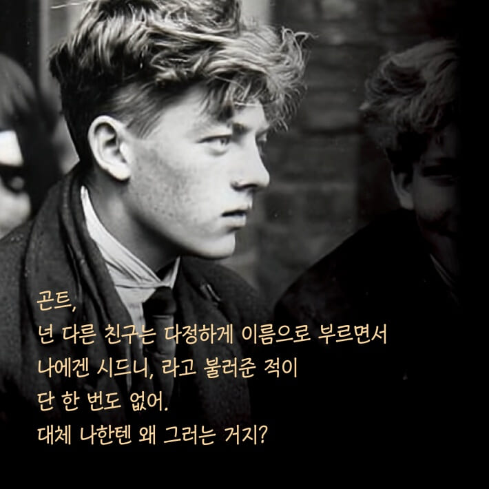 카드뉴스1