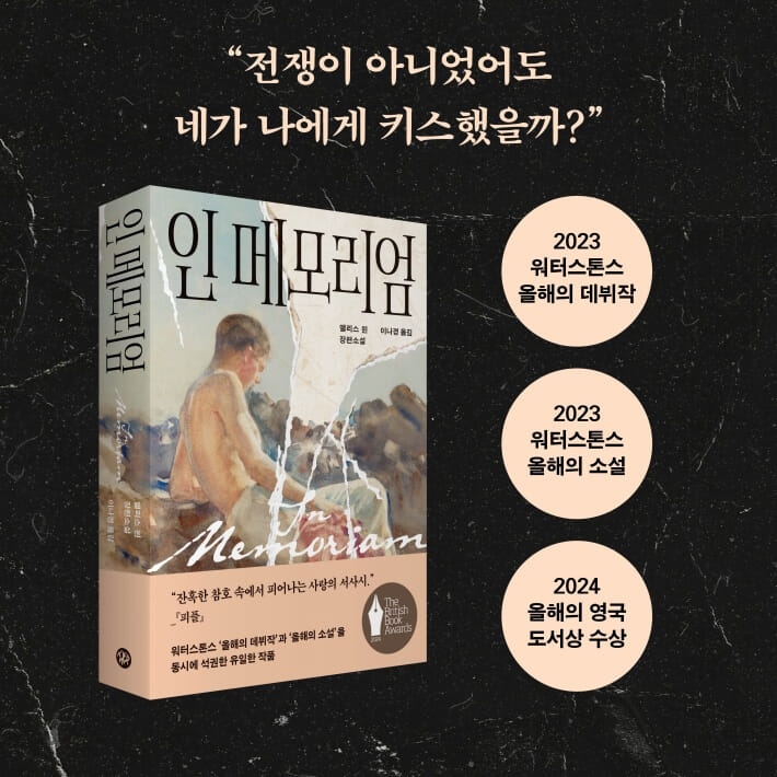 카드뉴스9