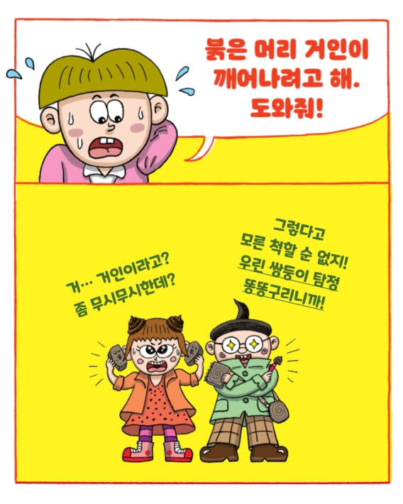 카드뉴스0