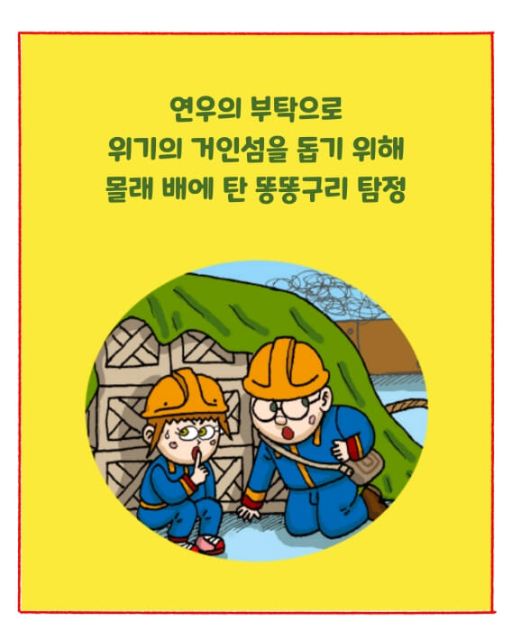 카드뉴스1