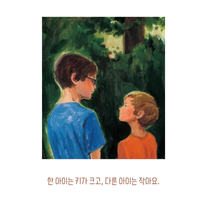 카드뉴스1