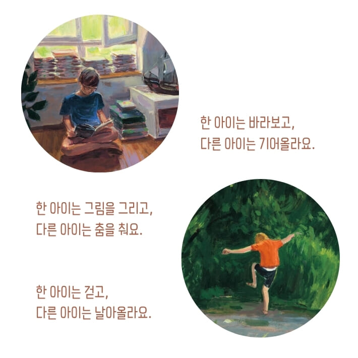 카드뉴스2