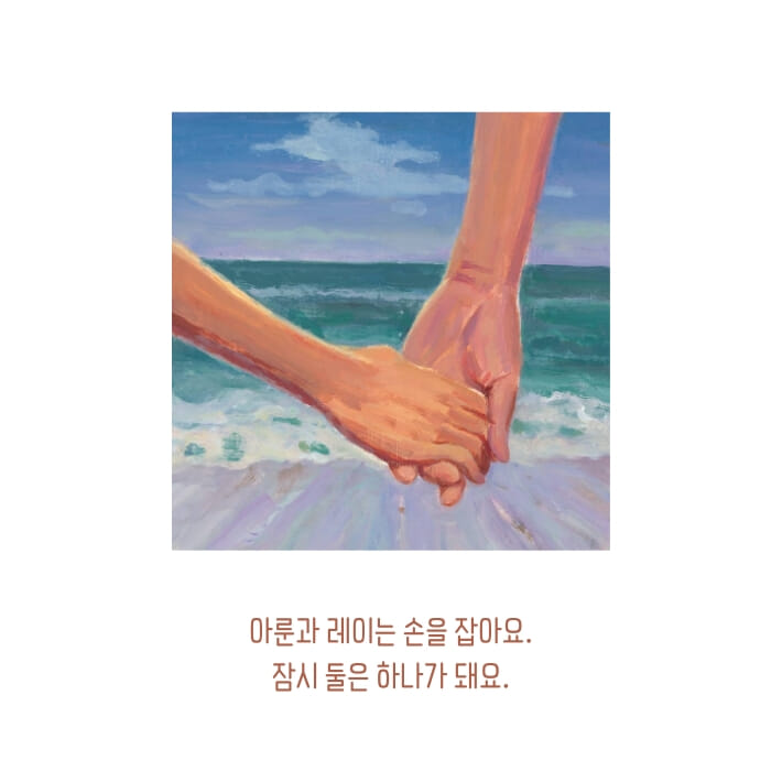 카드뉴스4