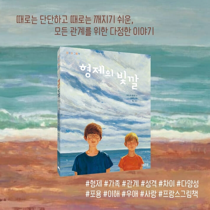 카드뉴스6