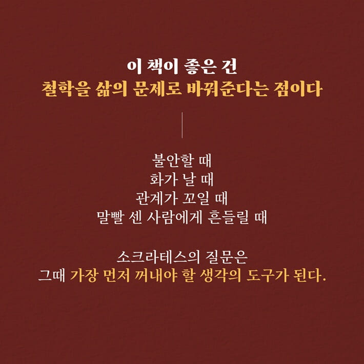 카드뉴스6