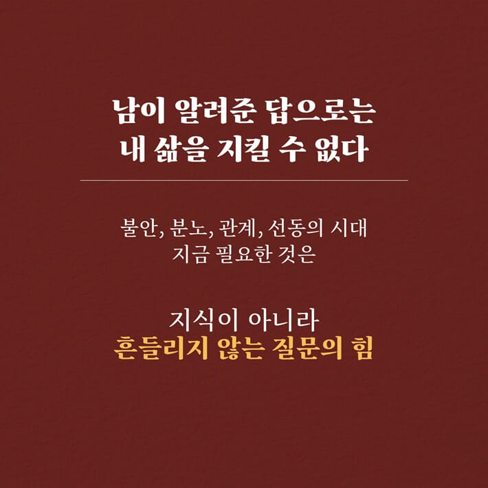 카드뉴스8