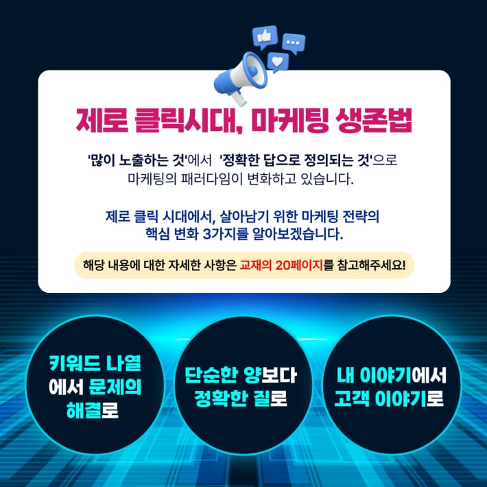 카드뉴스0