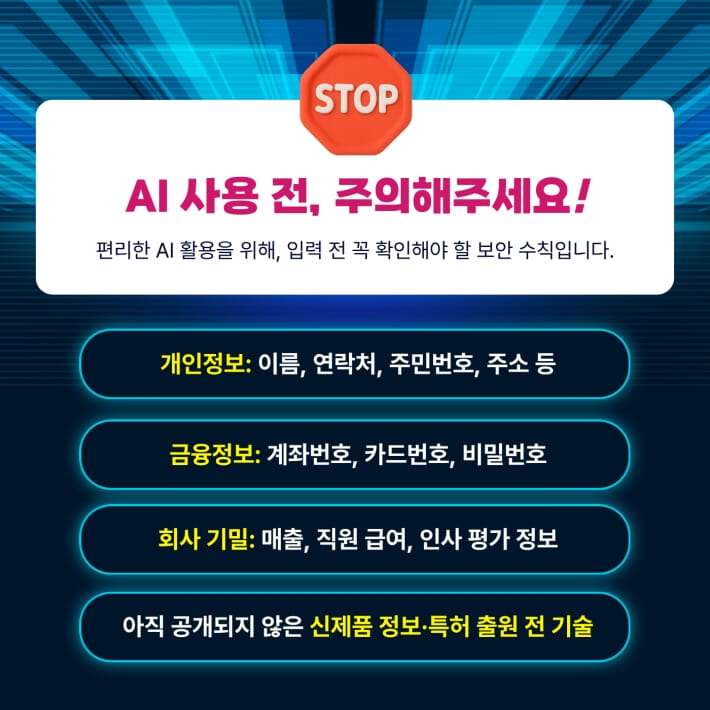 카드뉴스1