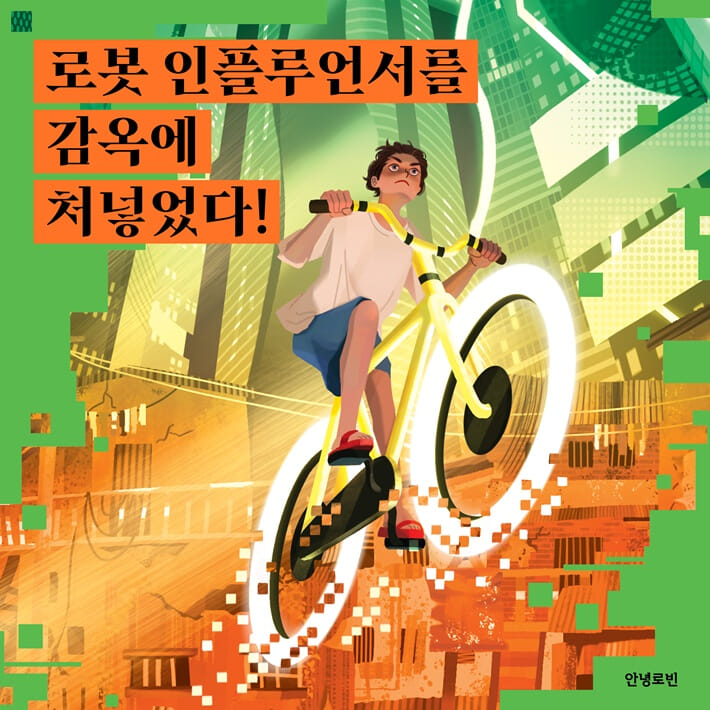 카드뉴스0