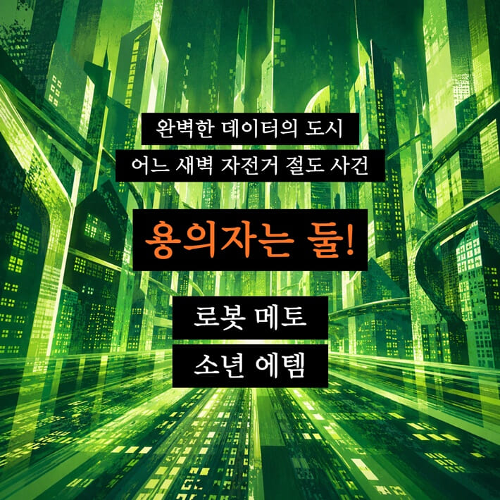 카드뉴스1