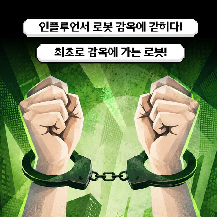 카드뉴스4