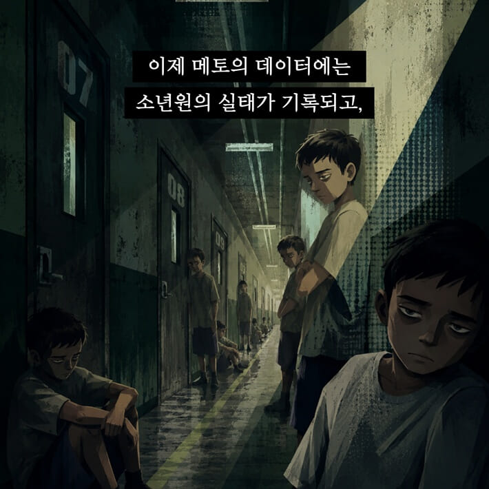 카드뉴스5