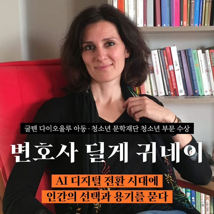 카드뉴스8
