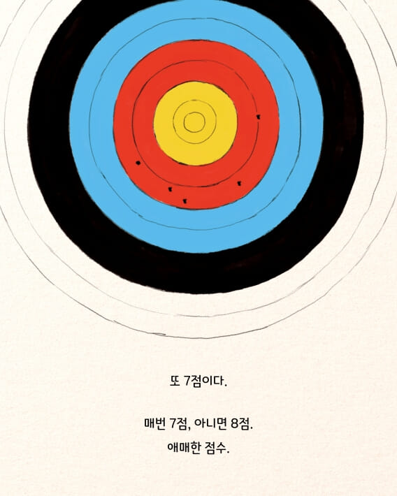 카드뉴스0
