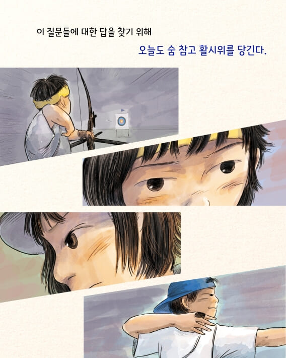 카드뉴스8