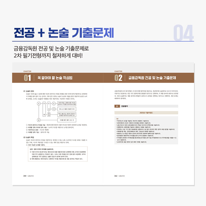 카드뉴스6