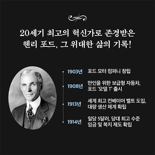 카드뉴스4