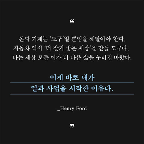 카드뉴스5