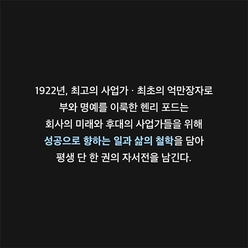 카드뉴스6