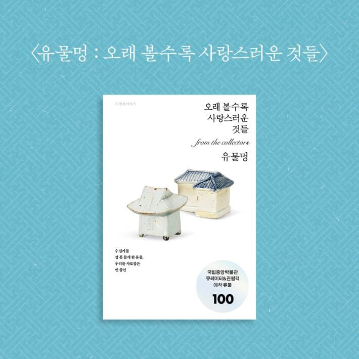 카드뉴스1