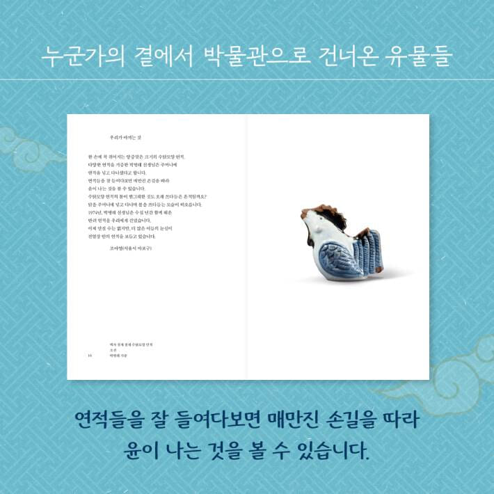 카드뉴스3